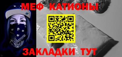 первитин Бузулук