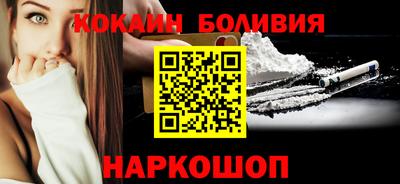 сатива Будённовск