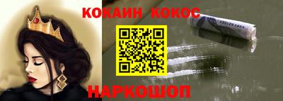сатива Будённовск