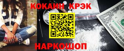 сатива Будённовск