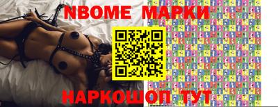 сатива Будённовск