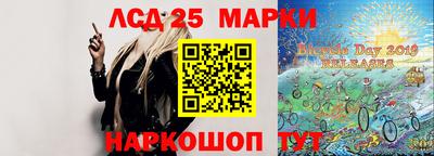 сатива Будённовск