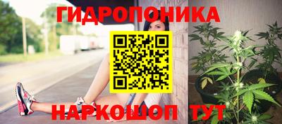 первитин Бузулук