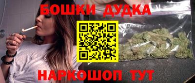 герыч Бугуруслан
