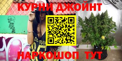 первитин Бузулук