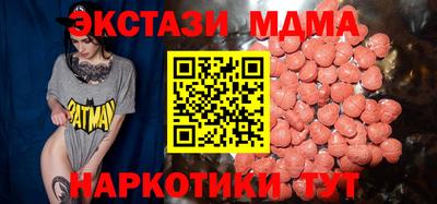сатива Будённовск