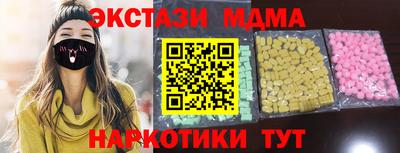 первитин Бузулук