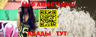 сатива Будённовск