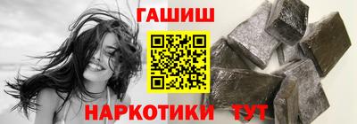 сатива Будённовск