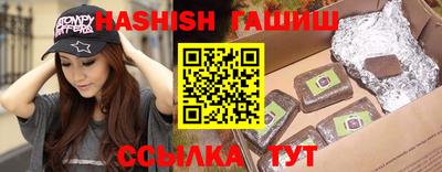 сатива Будённовск