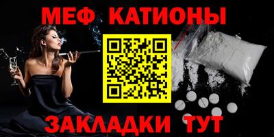 сатива Будённовск