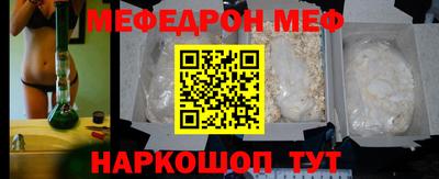 сатива Будённовск