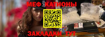 герыч Бугуруслан