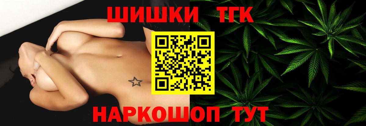 МАРИХУАНА ГИДРОПОН Бутурлиновка